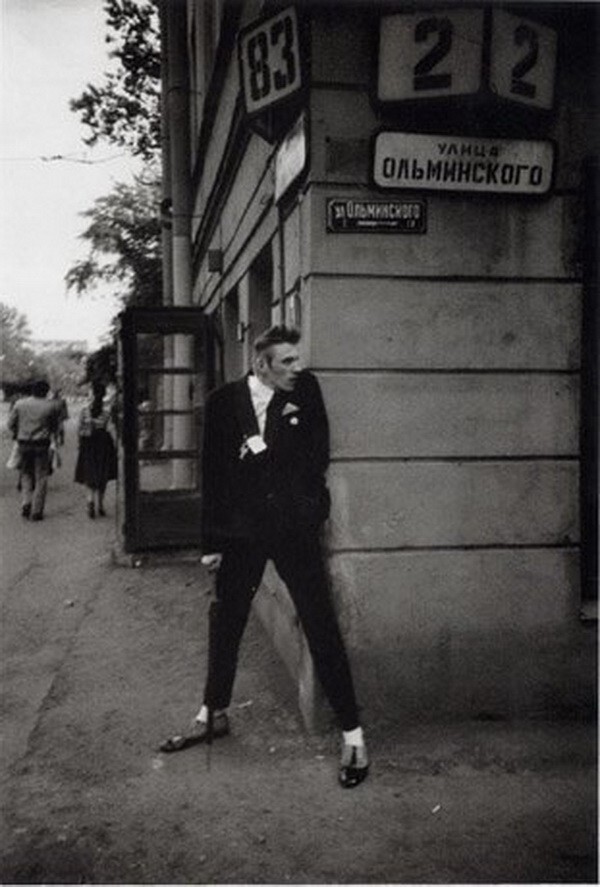 Игорь Мухин «Рожденные в СССР» – 3 часть