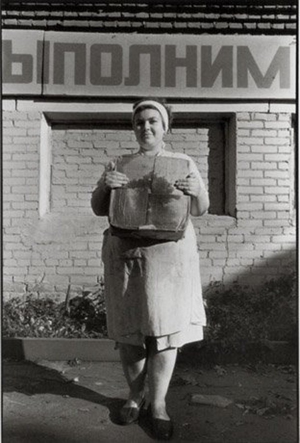 Игорь Мухин «Рожденные в СССР» – 4 часть