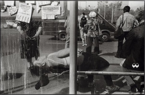 Игорь Мухин «Рожденные в СССР» – 4 часть