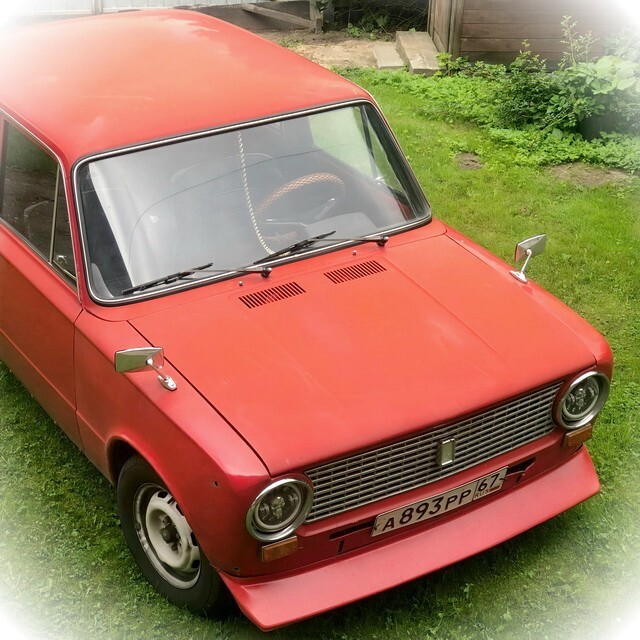 АвтоВсячина