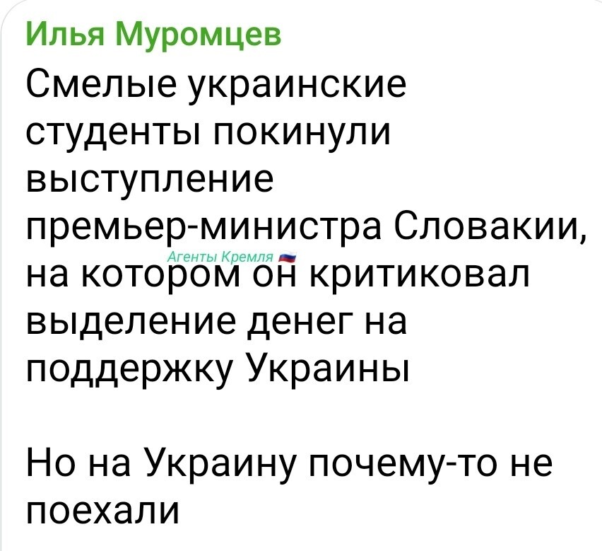 Политическая рубрика от NAZARETH за 17.11.25. Новости, события, комментарии - 1932