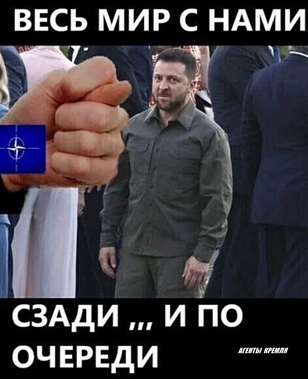 Политическая рубрика от NAZARETH за 17.11.25. Новости, события, комментарии - 1932