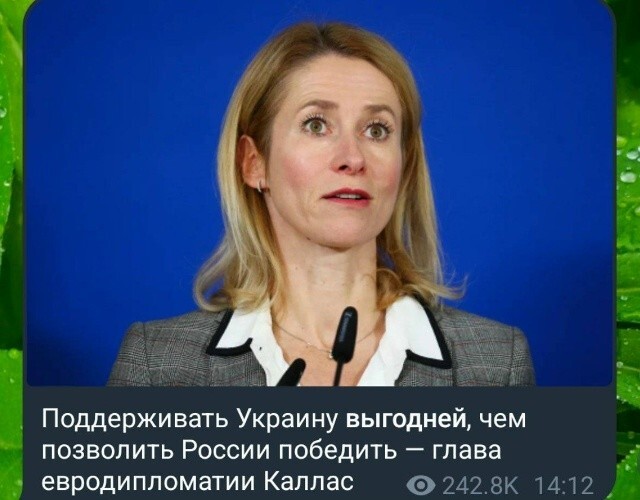 Украиньчики, вы слышите - вы дешевое мясо