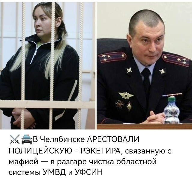 Политическая рубрика от NAZARETH за 17.11.25. Новости, события, комментарии - 1932