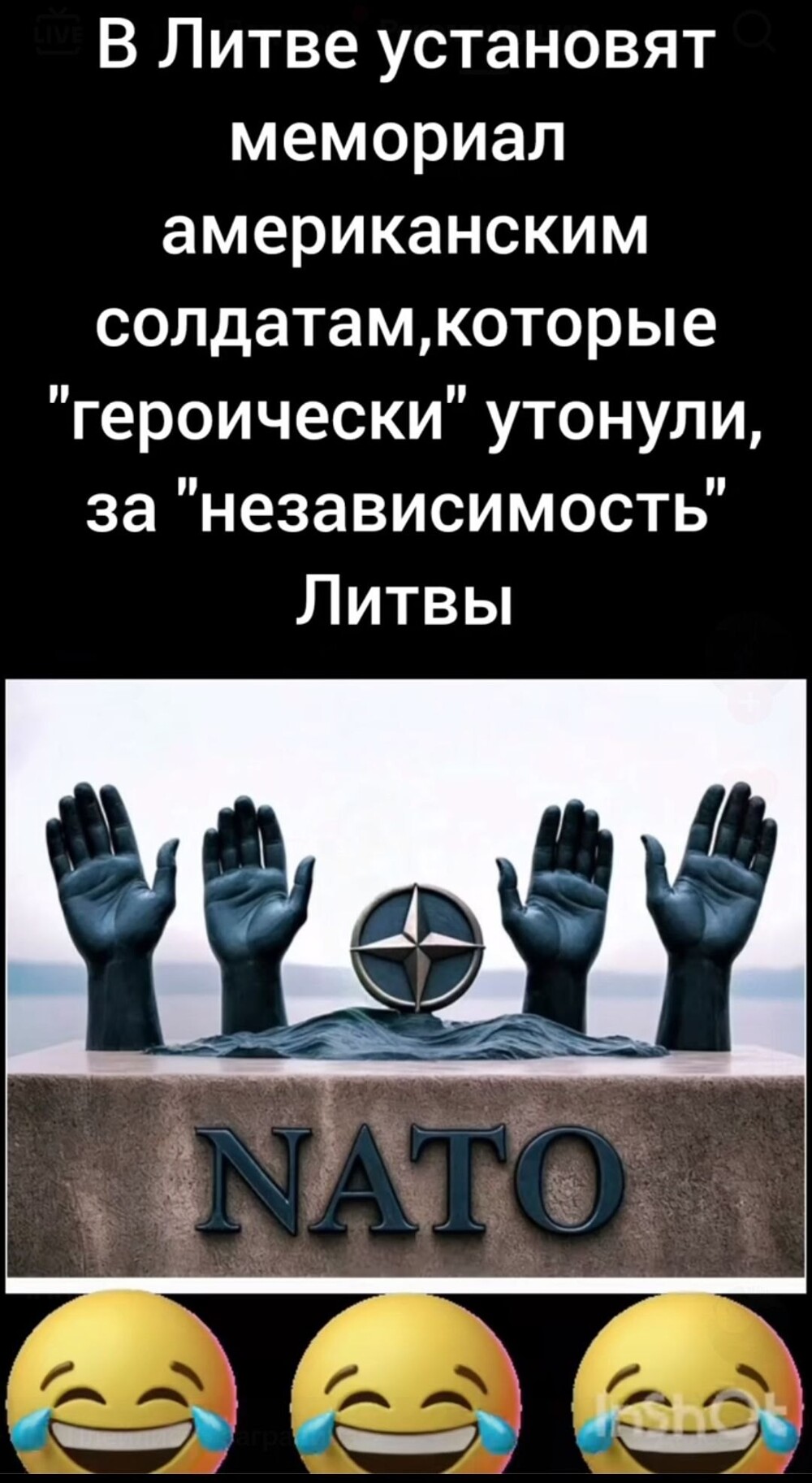 Доброго утра, агрессоры!!! Всем отличного дня!!!