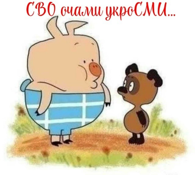 Политическая рубрика от NAZARETH за 17.11.25. Новости, события, комментарии - 1932