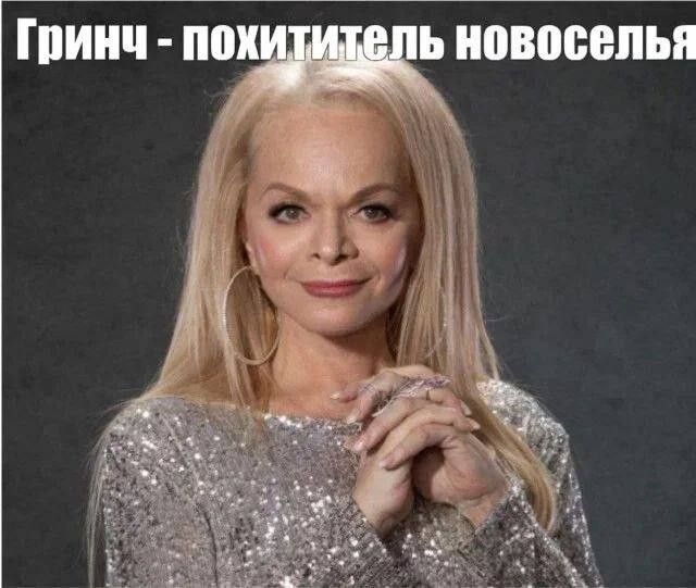 Верховный суд Якутии отказал пенсионерке в возврате проданной квартиры