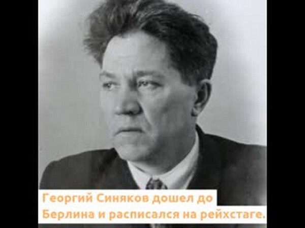 Доктор "Жизнь"