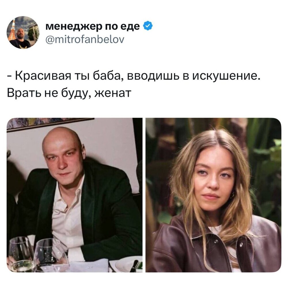 К ней в пару выбрали румяно-застольного Юру Борисова, олицетворяющего собой пьяненького дядю на семейных посиделках