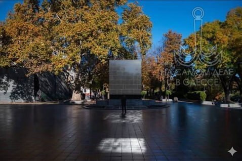 Чёрный куб Ревы