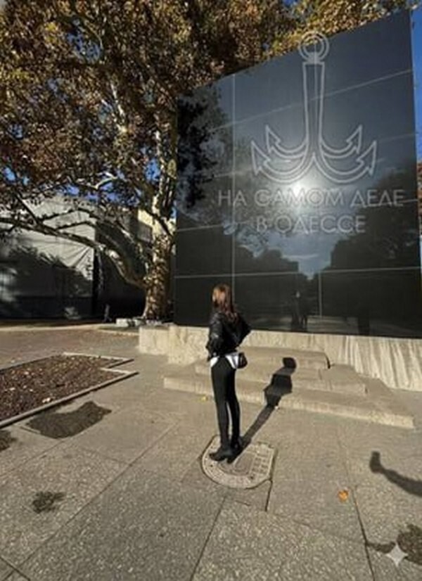 Чёрный куб Ревы