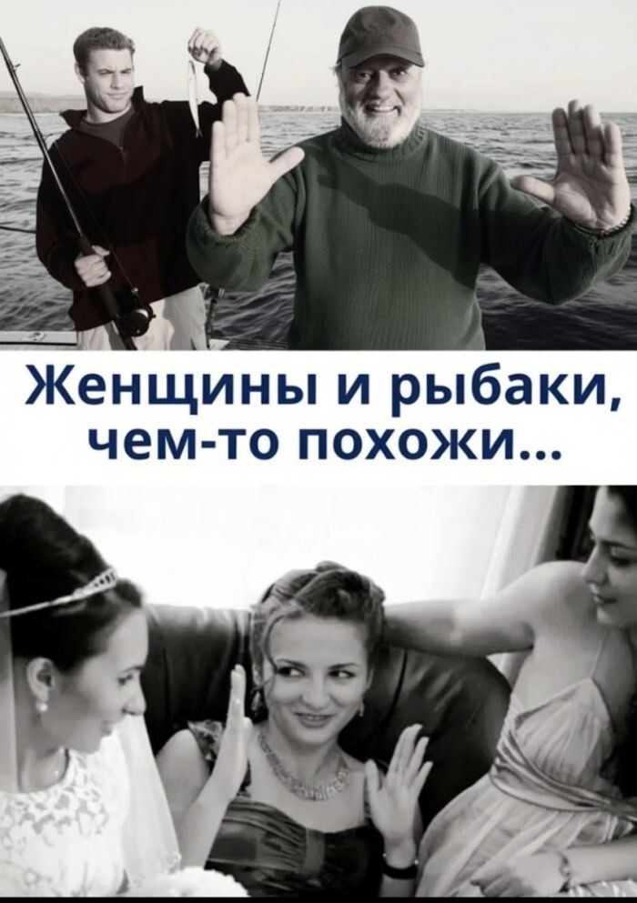 Большая тарелка улыбатора