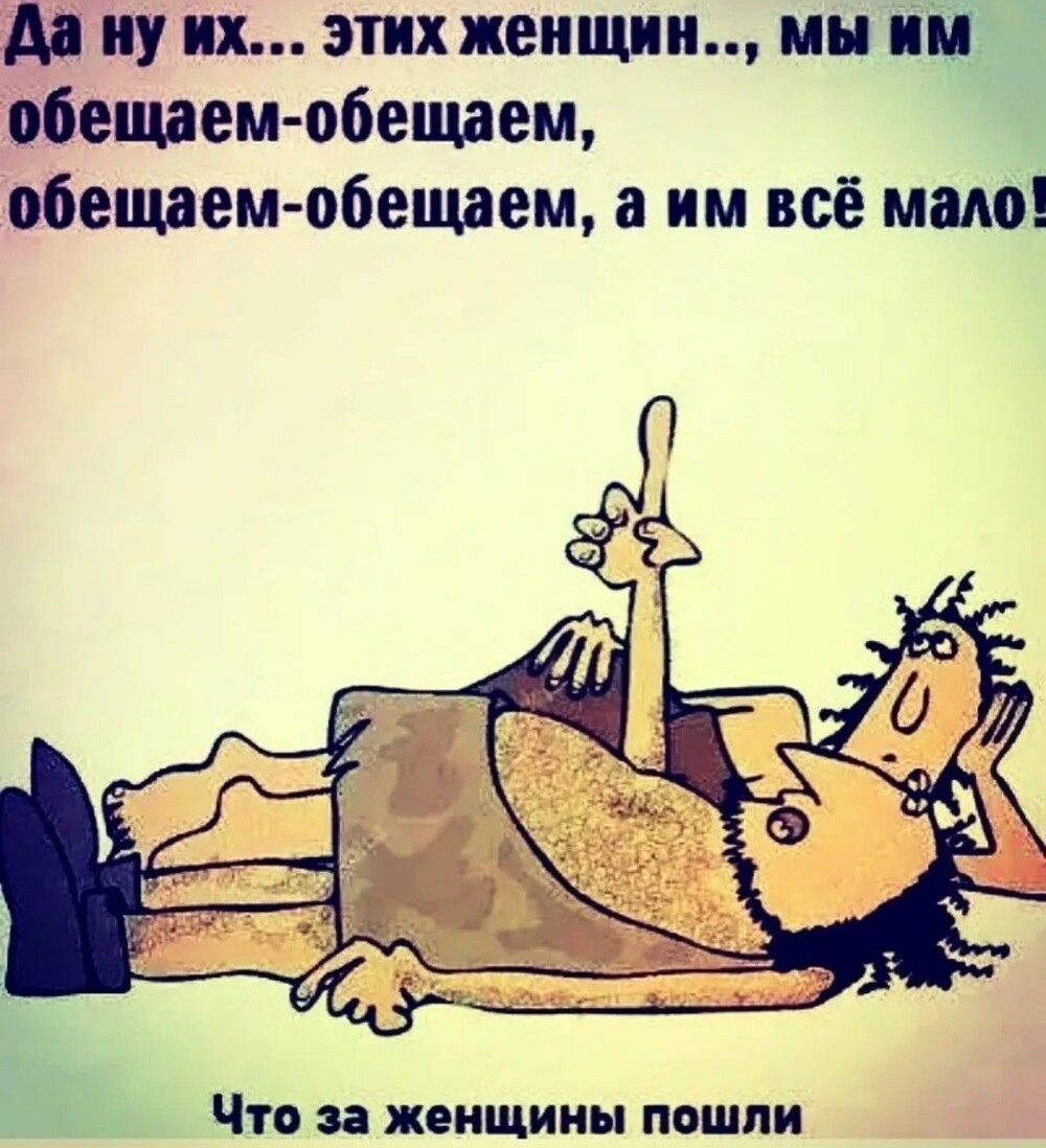 Большая тарелка улыбатора