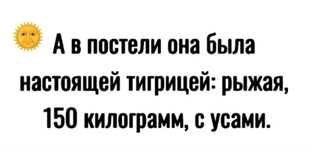 c1590713bacc252e090340eba955939b.jpg.web