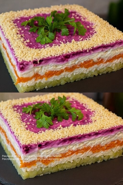 Классика, которую любят все! Сочный, нежный и идеально сбалансированный салат с ярким вкусом