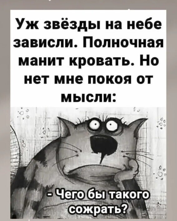 Большая тарелка улыбатора