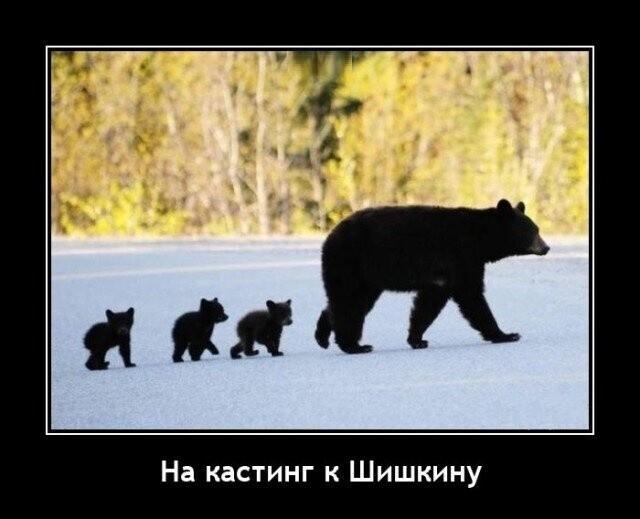 Большая тарелка улыбатора