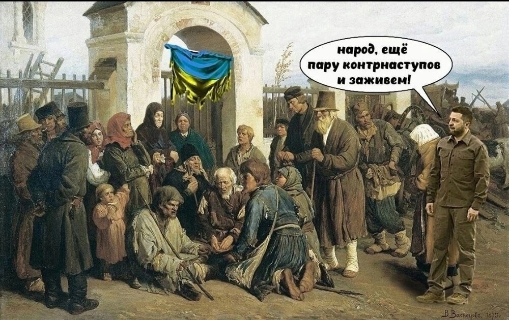 Политическая рубрика от NAZARETH за 17.11.25. Новости, события, комментарии - 1933 /вечерний выпуск/