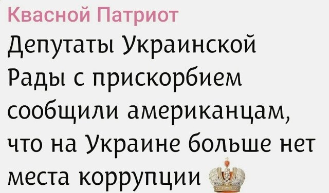 Политическая рубрика от NAZARETH за 17.11.25. Новости, события, комментарии - 1933 /вечерний выпуск/