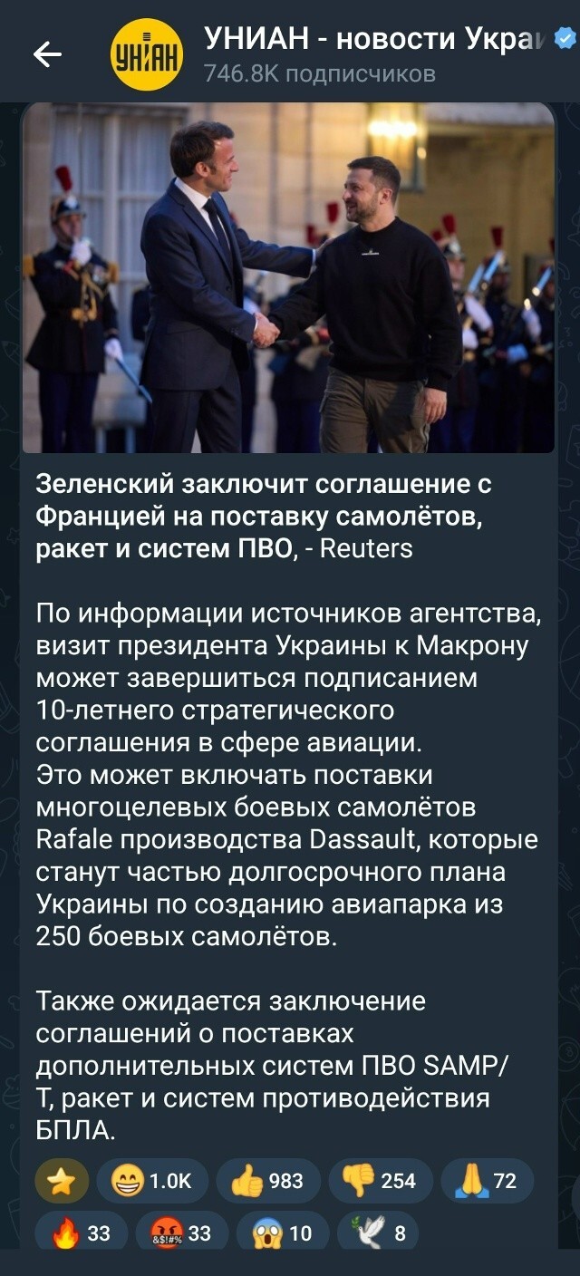 А вот прилетит Карлсон и принесет десять тысяч люстр! Да, он сам сказал, что у него на крыше есть 250 боевых шамолетов и картина "Очень одинокий петух"