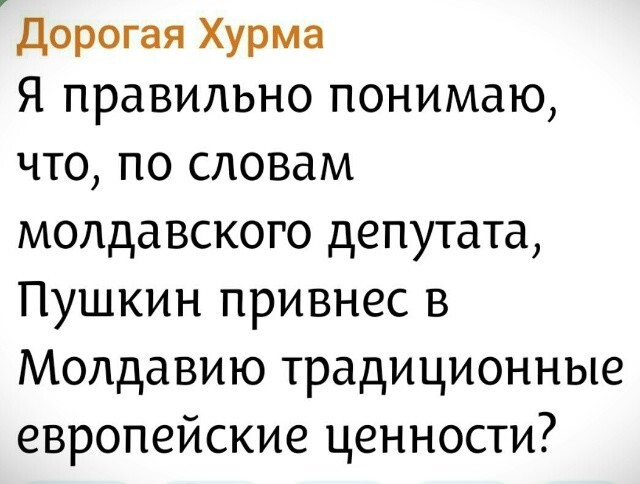 Политическая рубрика от NAZARETH за 17.11.25. Новости, события, комментарии - 1933 /вечерний выпуск/