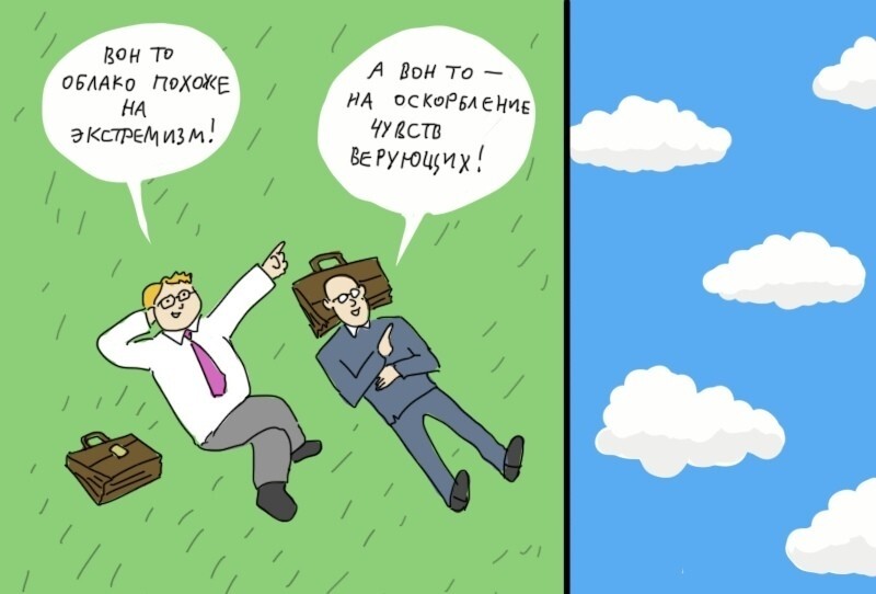 Политическая рубрика от NAZARETH за 17.11.25. Новости, события, комментарии - 1933 /вечерний выпуск/