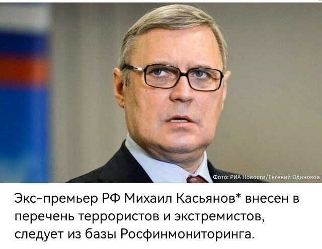 И этот человек при определённых негативных обстоятельствах мог стать главой нашего государства