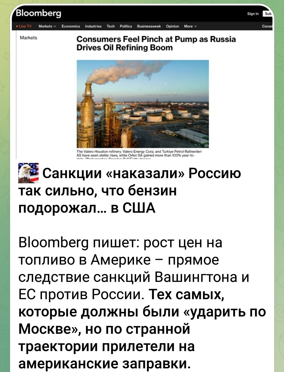 Политическая рубрика от NAZARETH за 17.11.25. Новости, события, комментарии - 1933 /вечерний выпуск/