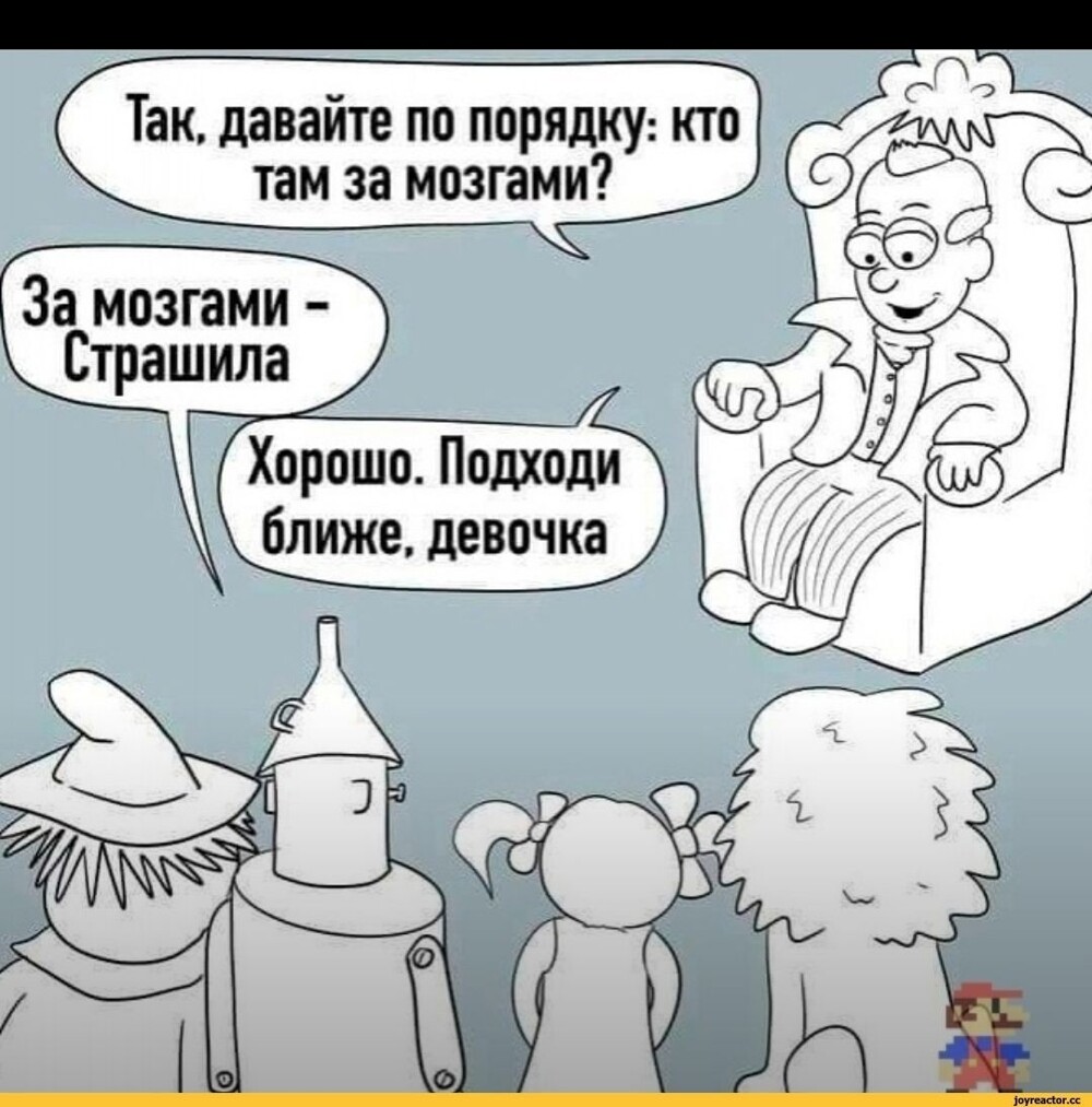 Политическая рубрика от NAZARETH за 17.11.25. Новости, события, комментарии - 1933 /вечерний выпуск/