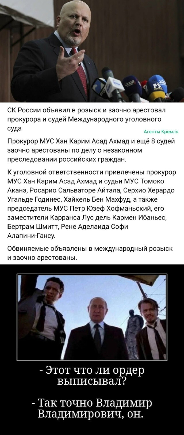 Нашла коса на камень