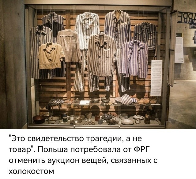 Политическая рубрика от NAZARETH за 17.11.25. Новости, события, комментарии - 1933 /вечерний выпуск/