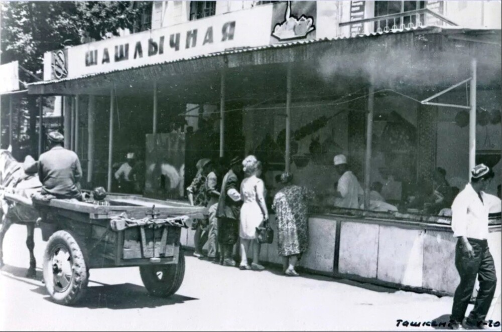 Интересные фотографии времен СССР