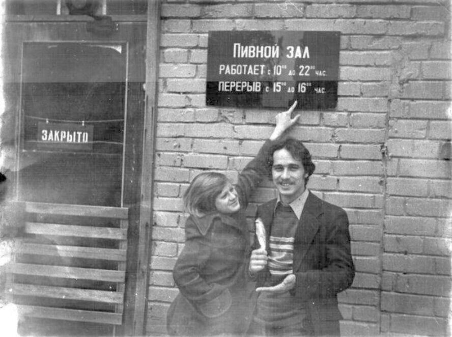 Интересные фотографии времен СССР