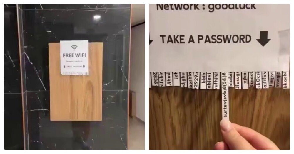Пароль для любителей бесплатного Wi-Fi