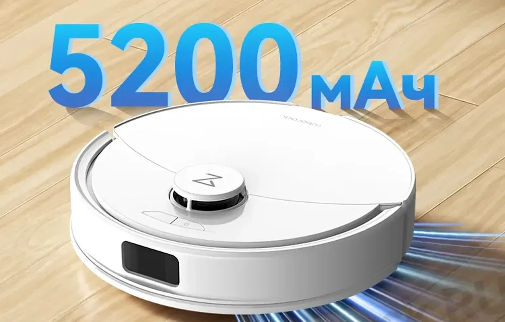 Мгновенно включается в работу и убирает до последней крошки