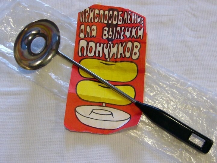 10 старинных и современных артефактов, с назначением которых пришлось разбираться при помощи эрудитов