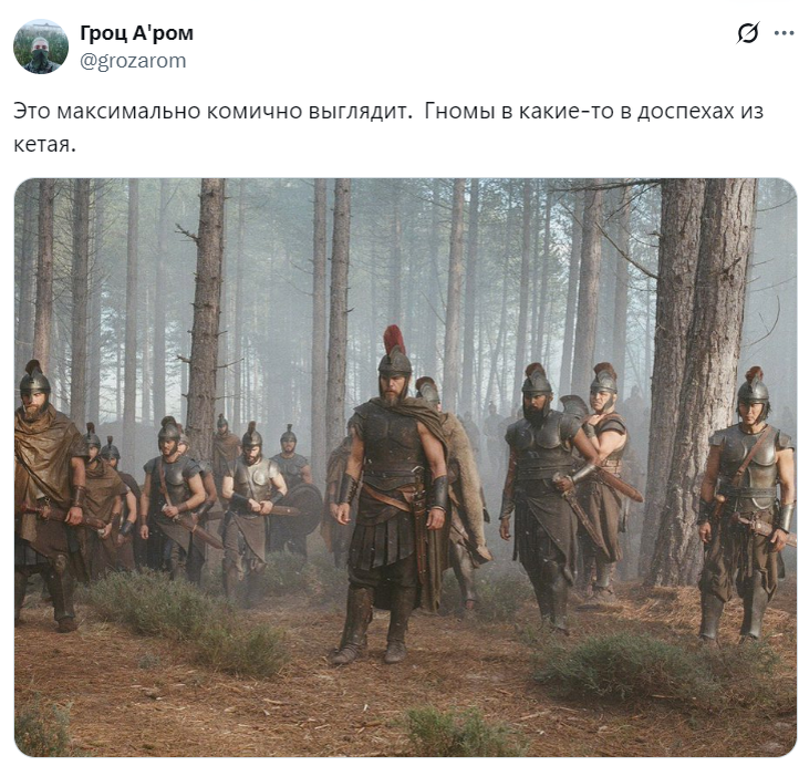 Интернет не оценил плащи, штаны и общий коричнево-бежевый тон картинки