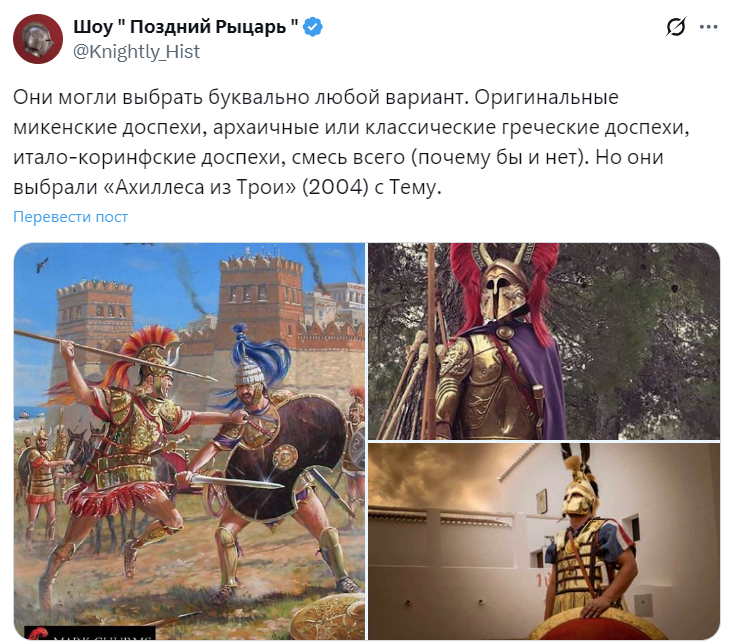 Тему - это американский аналог алиэкспресса