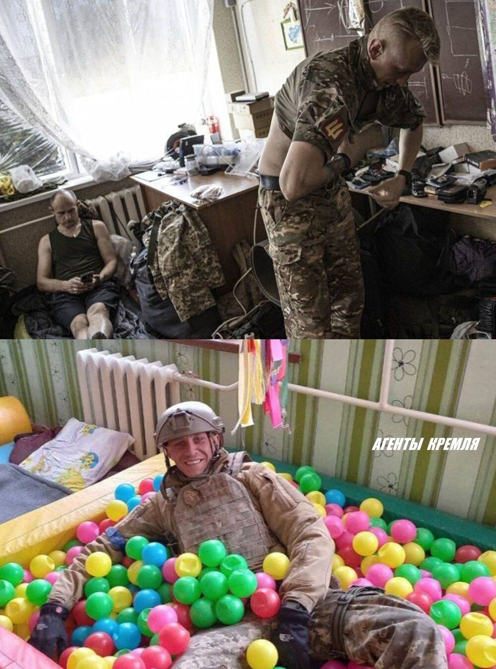 Боевики ВСУ в одном из детских садов