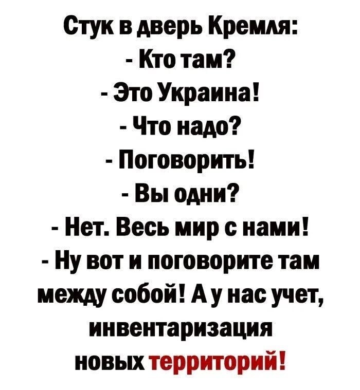 Политическая рубрика от NAZARETH за 18.11.25. Новости, события, комментарии - 1934