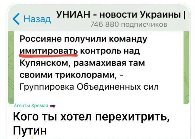 Политическая рубрика от NAZARETH за 18.11.25. Новости, события, комментарии - 1934