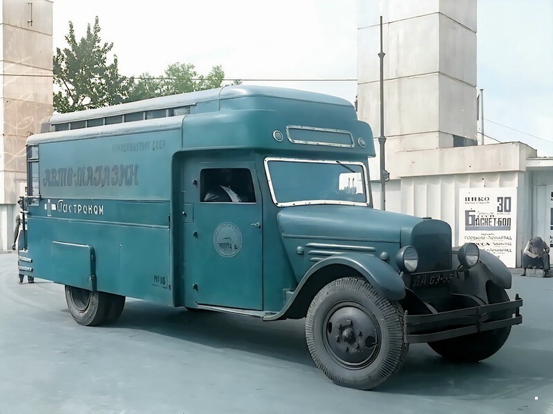 АвтоВсячина