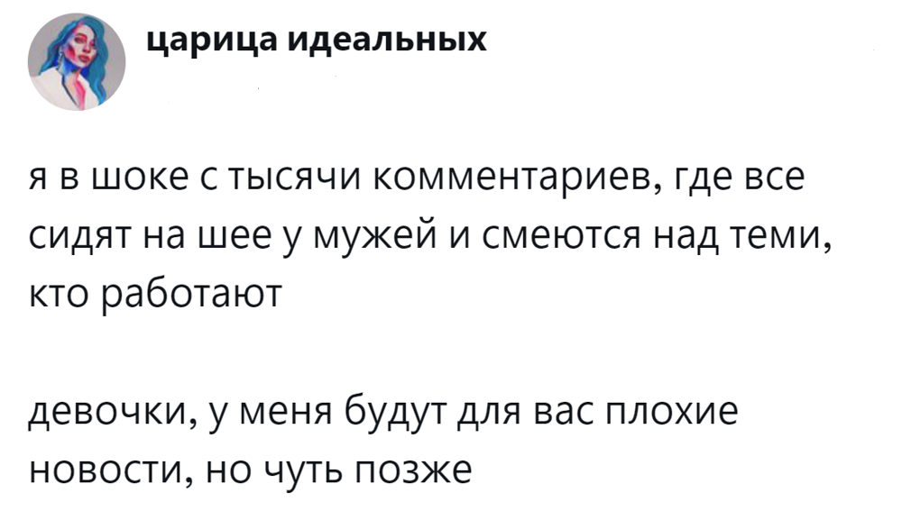 2. По этому поводу есть не очень хорошие новости