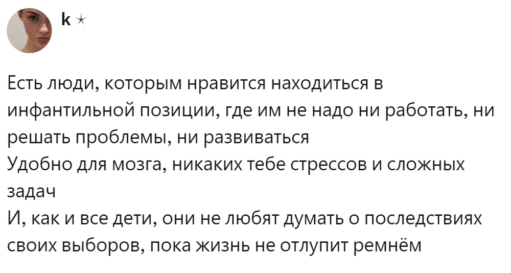 8. Жизнь вносит свои коррективы практически всегда