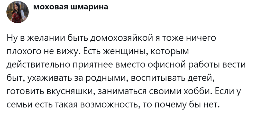 7. При наличии возможности - почему нет?
