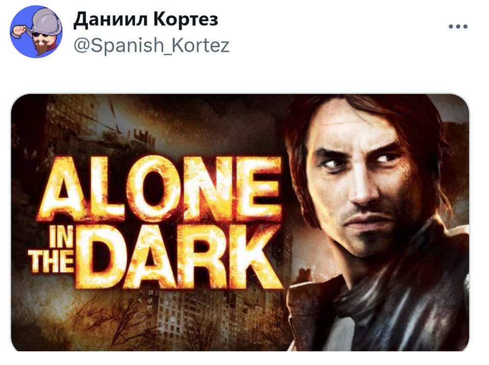 4. Хоррор на выживание "Один в темноте"