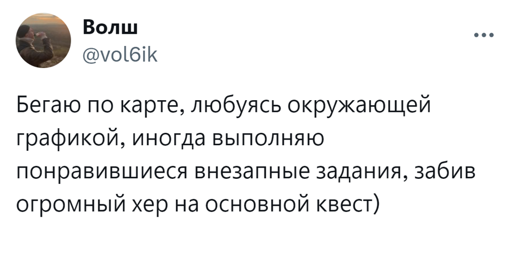 5. Не самый плохой вариант