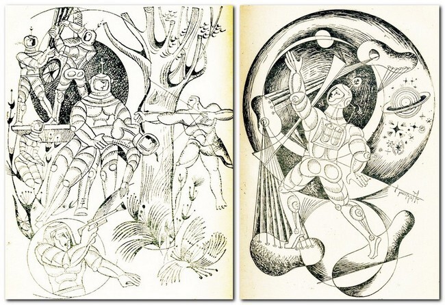 Москвич, ставший «патриархом уральской фантастики»