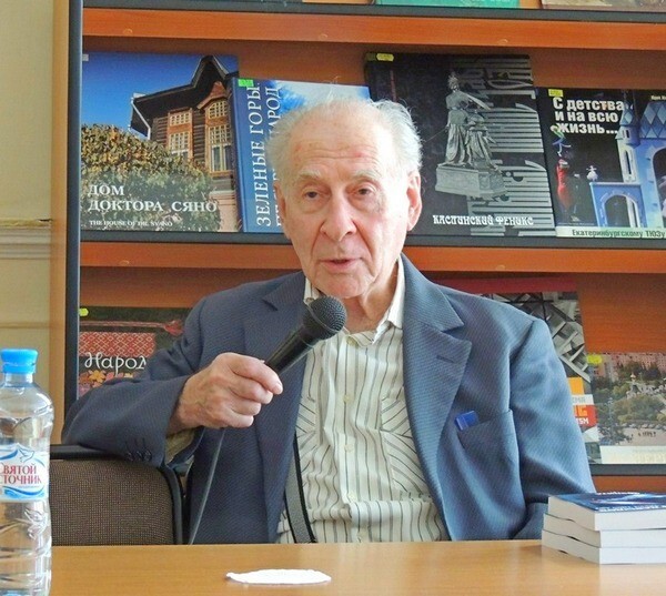 Москвич, ставший «патриархом уральской фантастики»