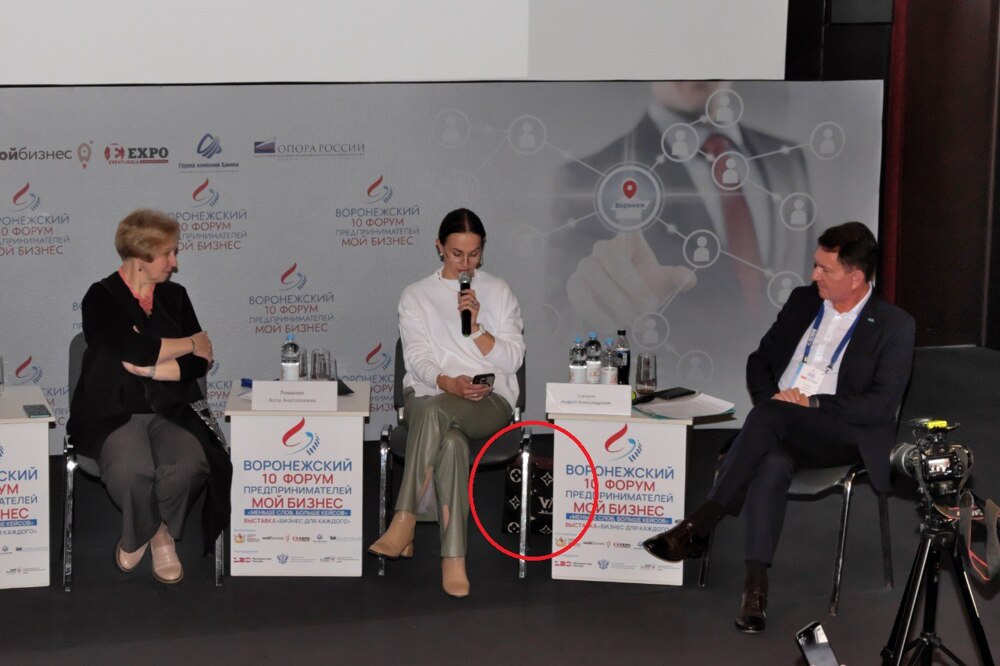 ️Вице-мэр Воронежа отчитала горожан и назвала их токсичными - в отместку ей задали вопросы про очень дорогую сумку